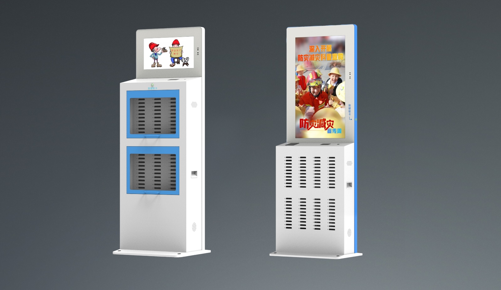 新款60口/80口/100口人臉識別發卡機人員定位識別卡發卡設備